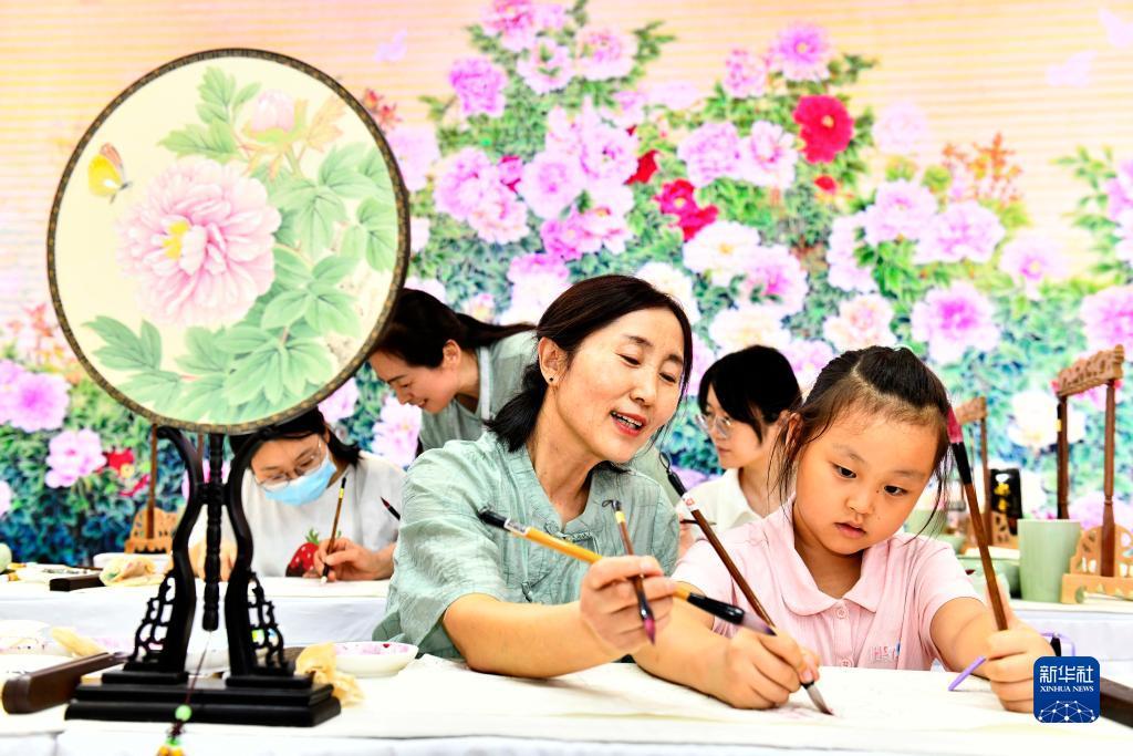 澳门动态即时盘